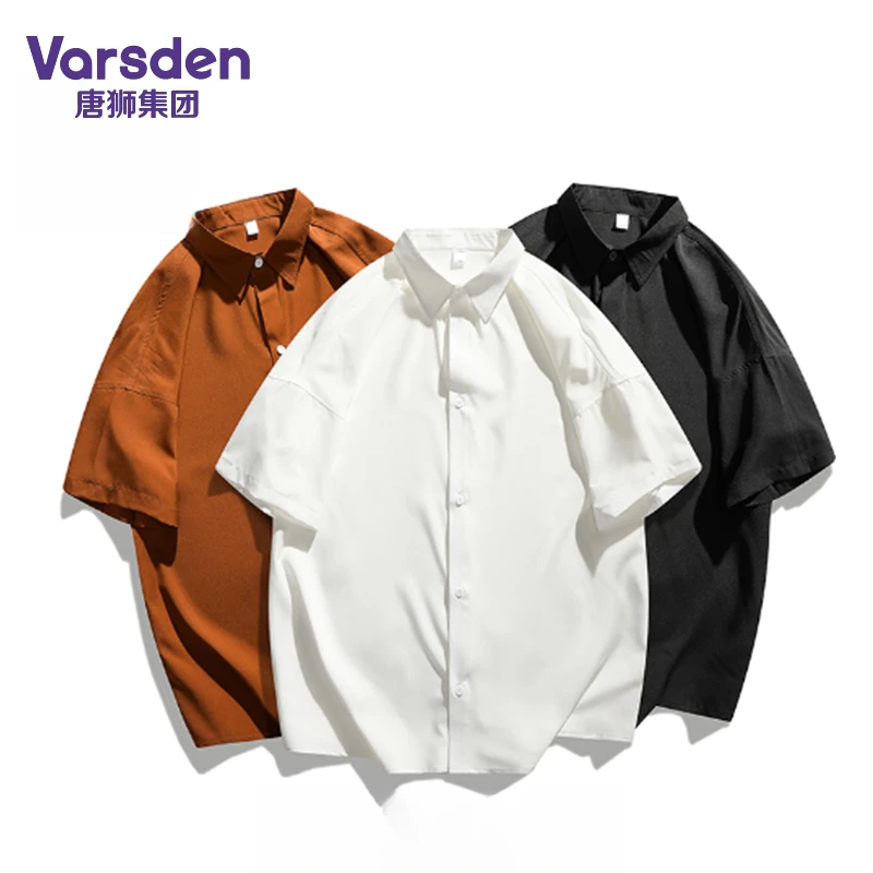 唐狮集团Varsden夏季薄款冰丝衬衫男士宽松百搭纯色休闲短袖衬衣