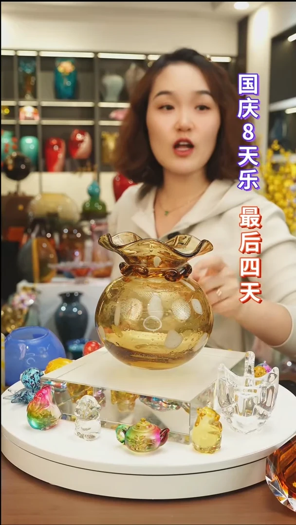 外贸花瓶尾货025