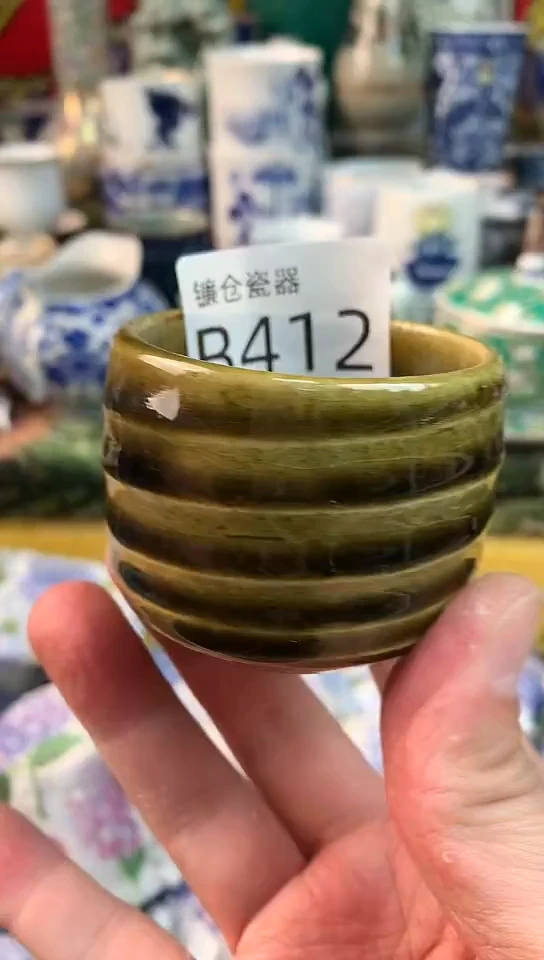 明*镰仓全场满18包邮B412