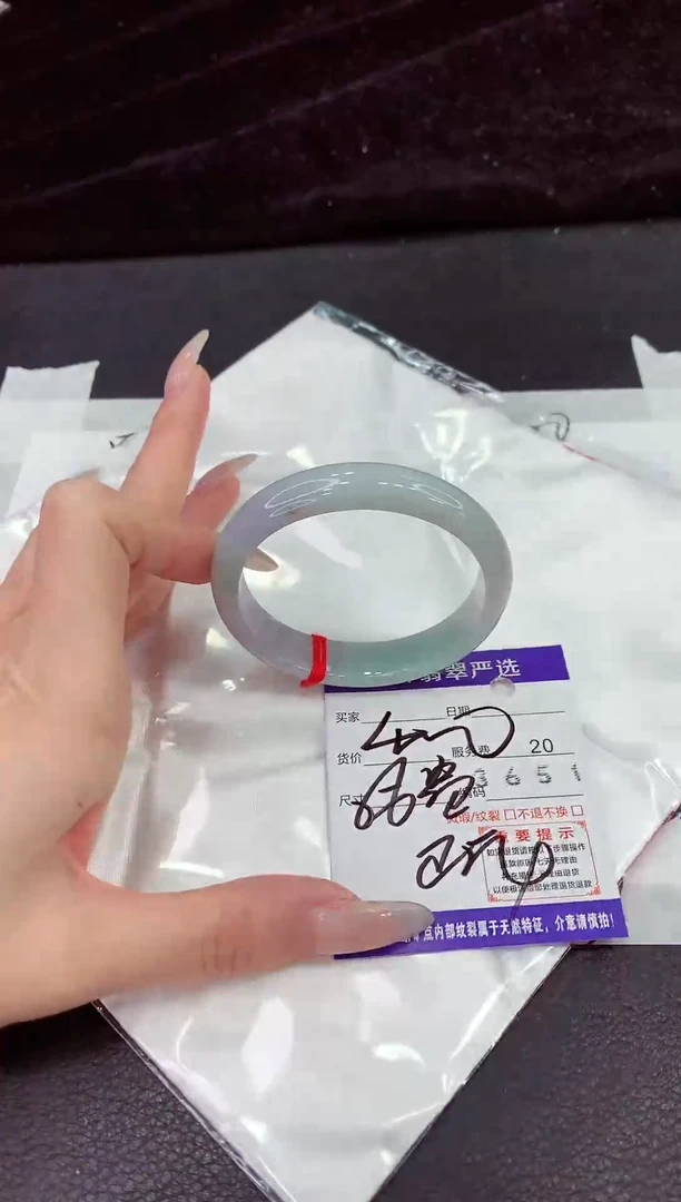 未镶嵌手镯翡翠11