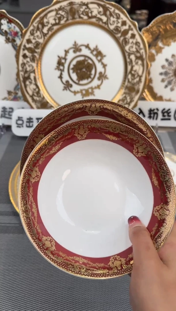 【闪购商品】瓷片6英寸水果碗 2个 福利价