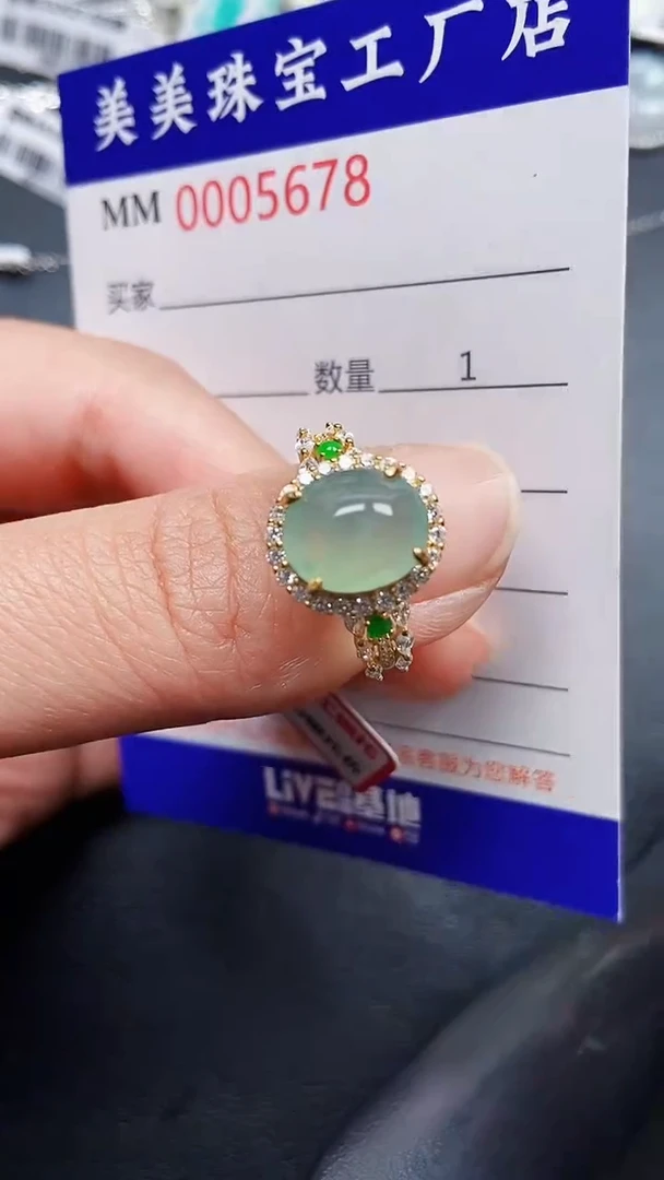 颈饰银S925镶嵌翡翠5678