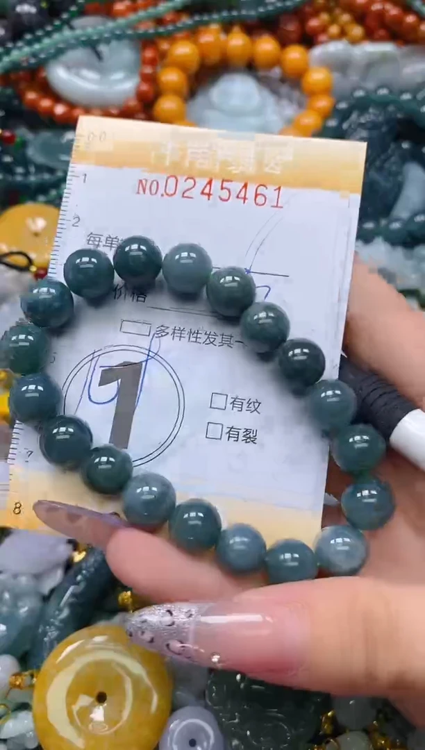 颈饰未镶嵌翡翠闪购0245461多样性发其一