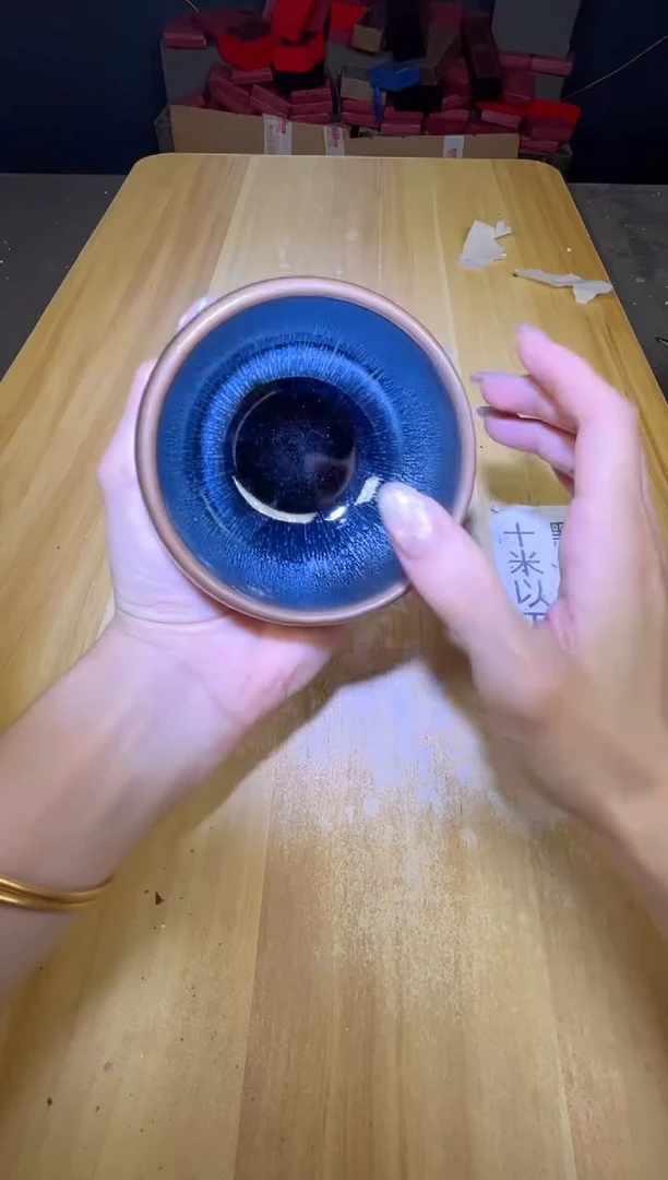 茶盏茶盏全品茶盏主人杯141