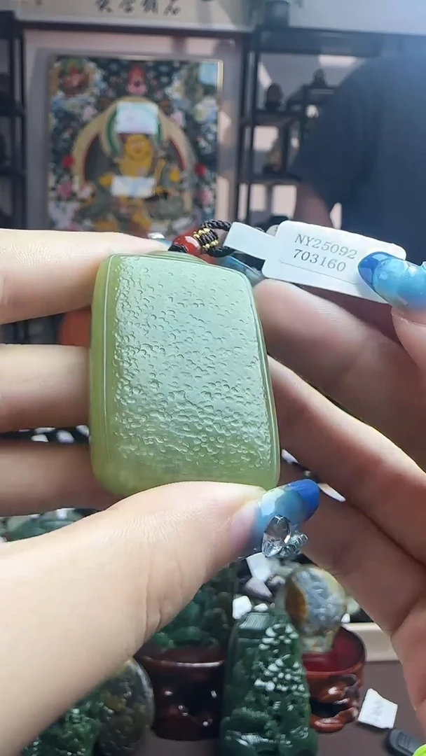 颈饰未镶嵌和田玉3160