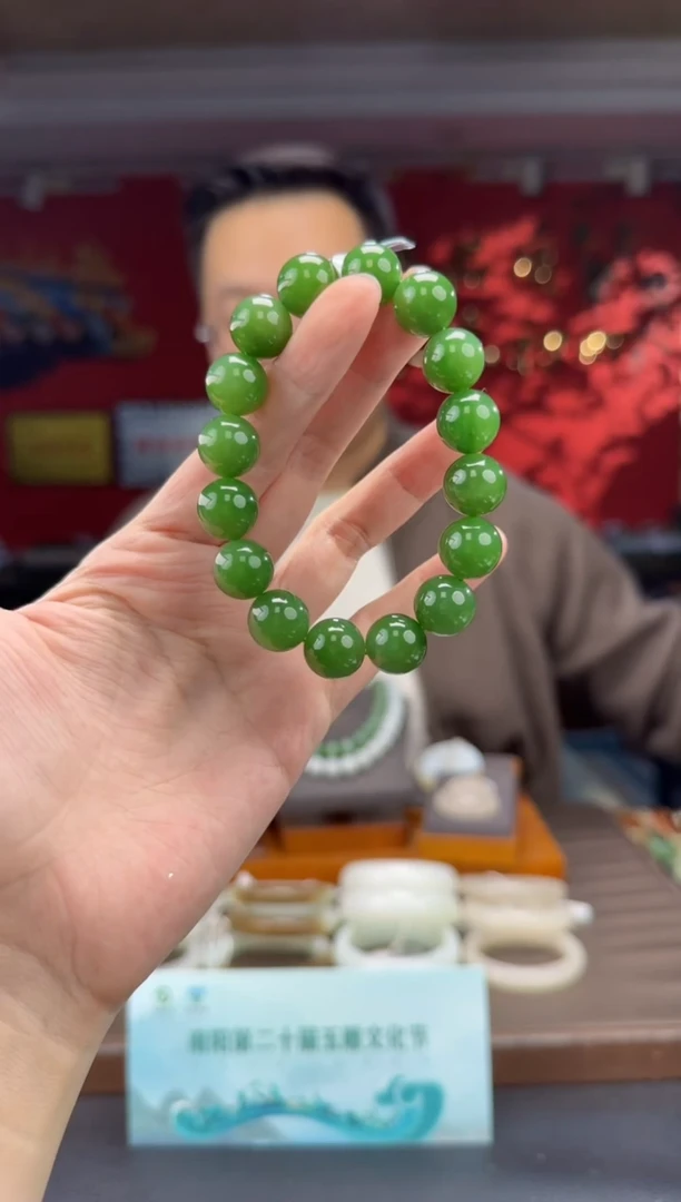 未镶嵌手串和田玉碧玉阳绿单圈手串