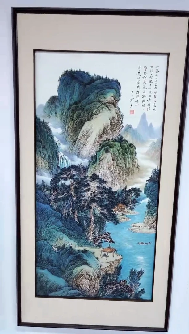 玉耀精选系列-飞飞专享109