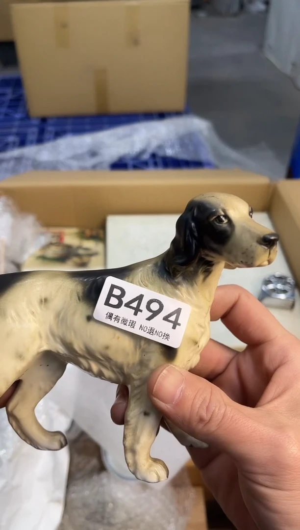 a*同言阿文中古美术494