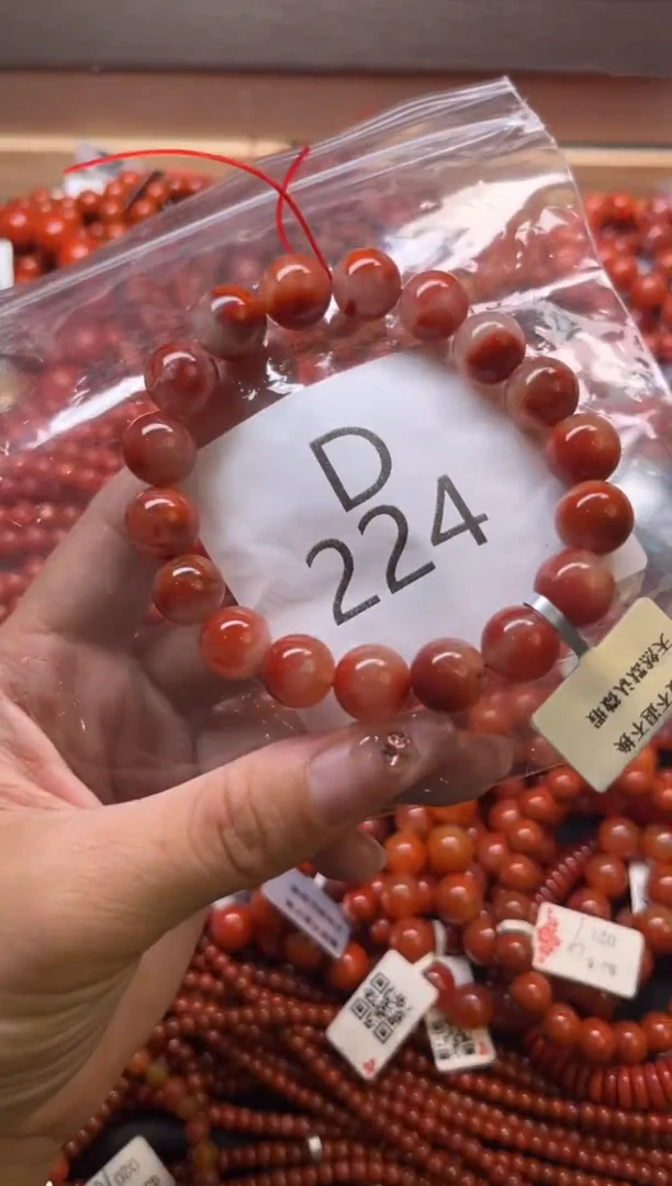 未镶嵌南红玛瑙珠宝奇石D224-10