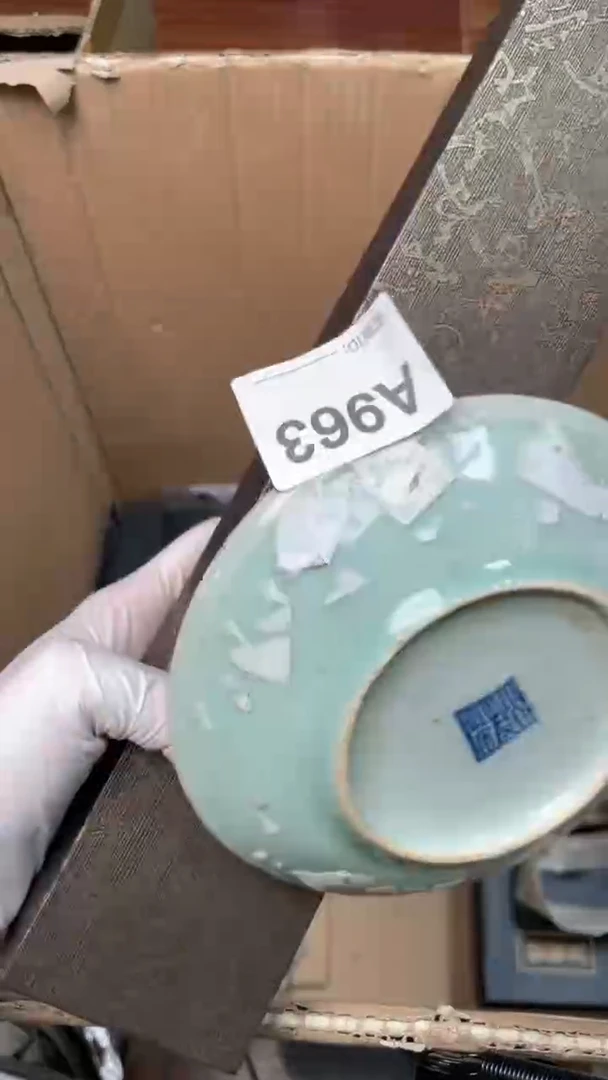 【闪购商品】瓷器瓷器瓷器瓷器