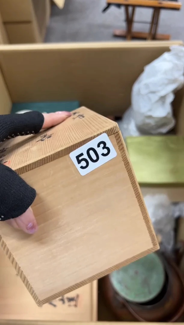 车****๑503中古商品谨慎参拍