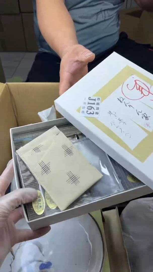 瓷片t****2旺福家陶瓷一号商品