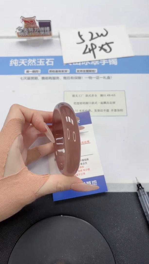 【闪购商品】石英质玉手镯未镶嵌A387-58.8