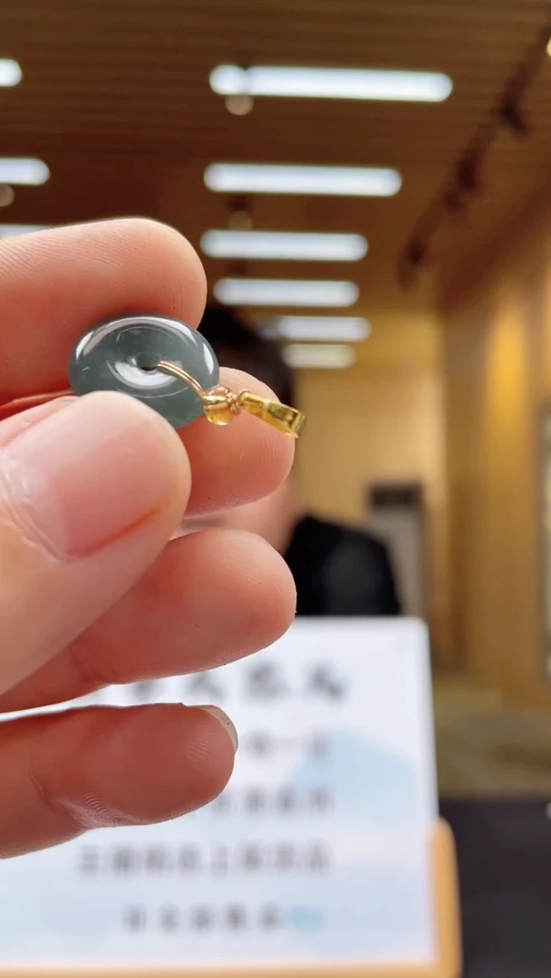 定制翡翠未镶嵌********502