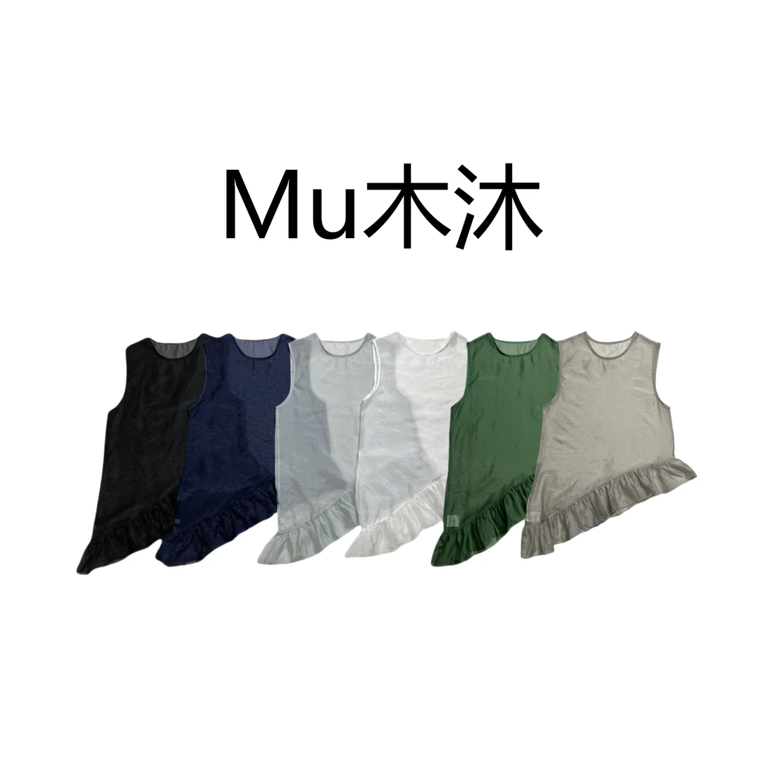 Mu木沐♠新品不规则荷叶边网纱背心