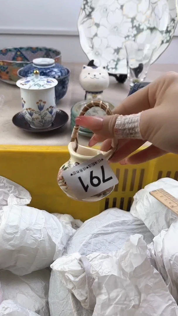 【闪购商品】瓷片791，，，，，，