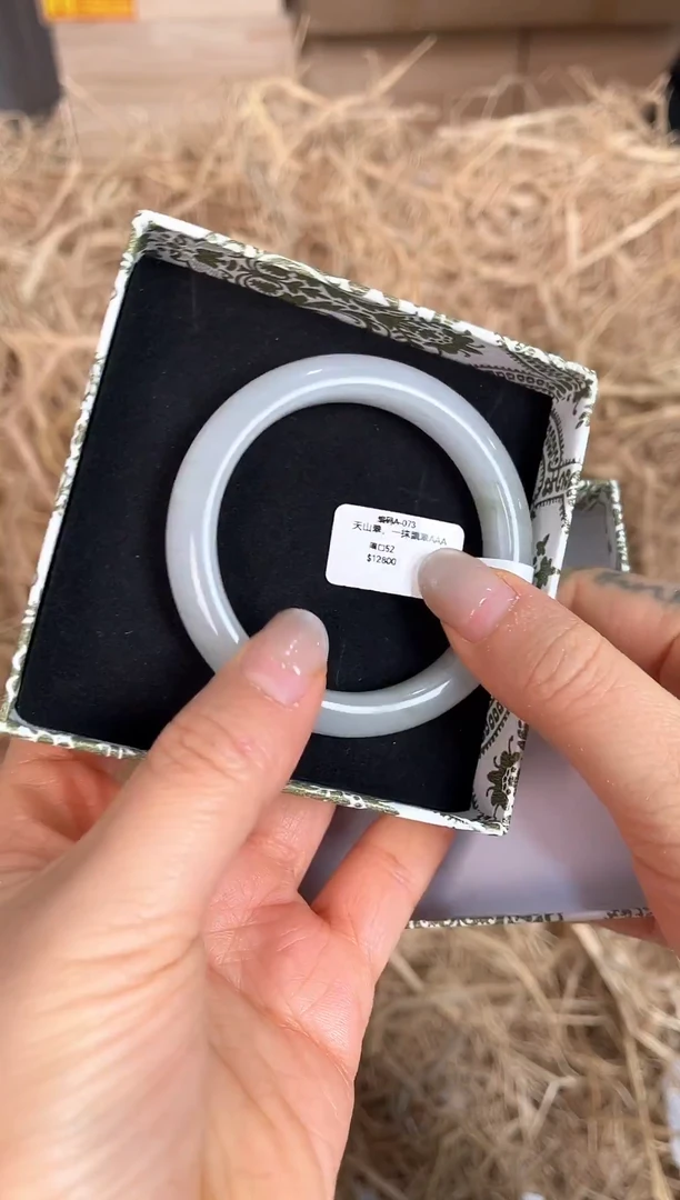 未镶嵌手镯石英质玉A-073