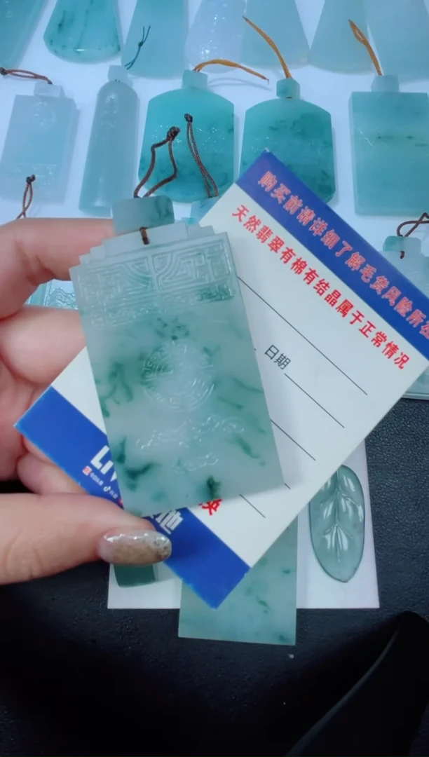 未镶嵌定制翡翠张****见 裕佳珠宝