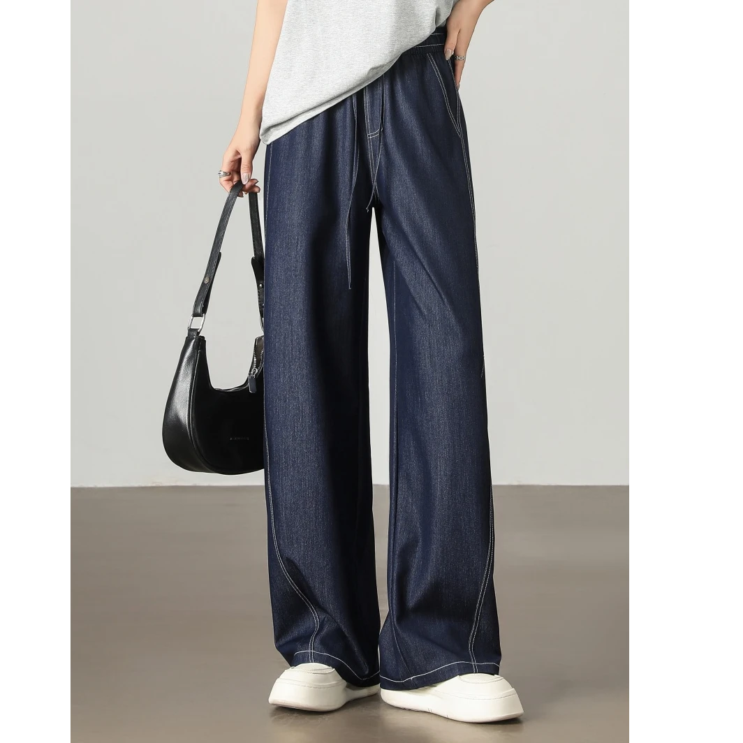 夏季休闲时尚垂感直筒牛仔裤女百搭7725