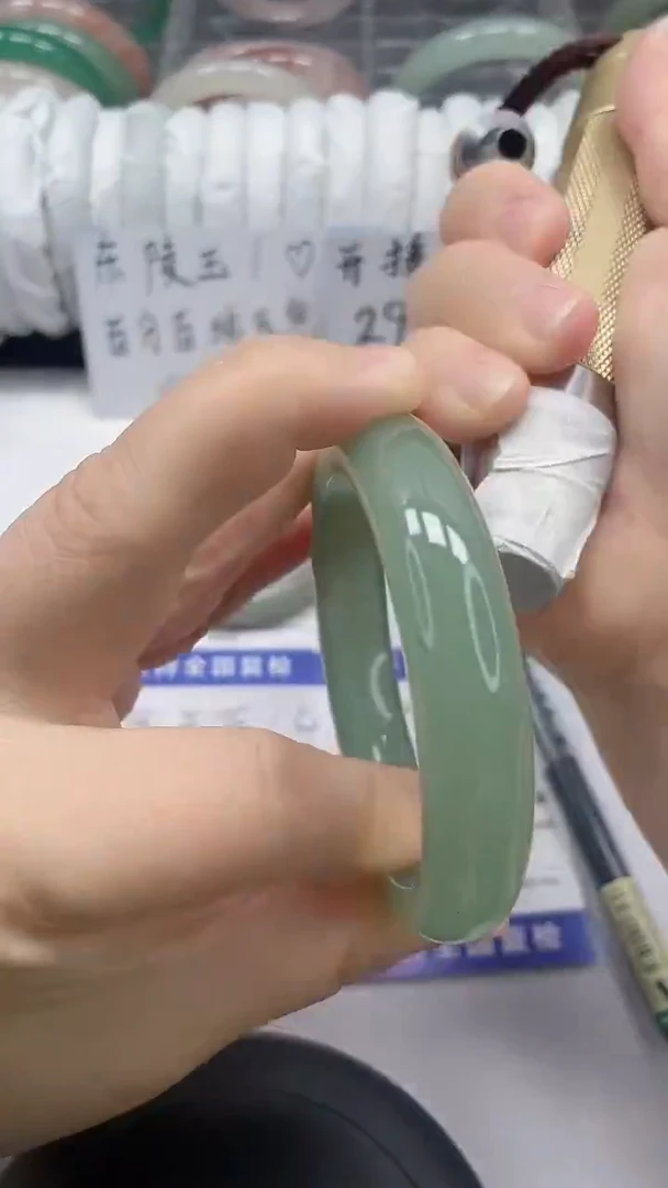 未镶嵌手镯石英质玉40-55/56