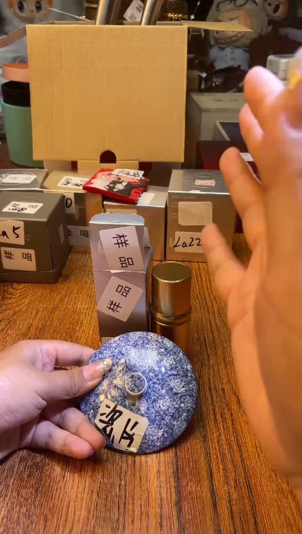 瓷片满20米包邮一单一付LA