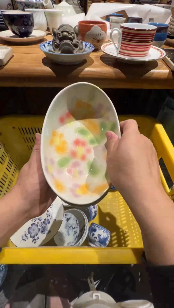 【闪购商品】358瓷器fdhgfhfhgfh