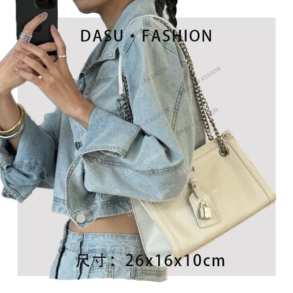 【苏总专属】SK-92608-米白时尚高端真皮手提包斜挎包大包