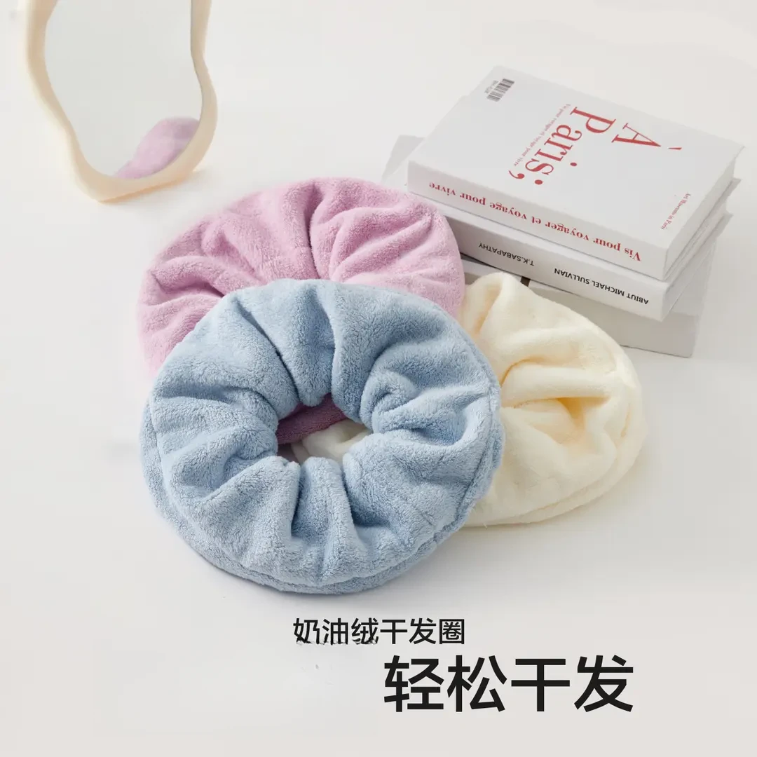 干发圈女超强吸水速干护发不伤发2025新款加大加厚包头巾发圈