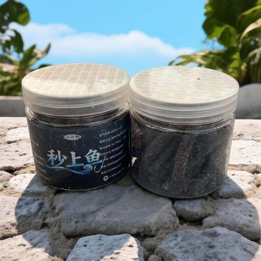 方 拍一发二 软饵颗粒钓鱼饵料直接挂钩使用四季通用诱鱼快