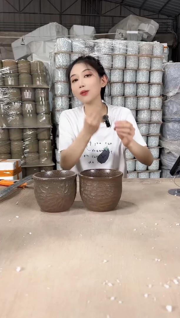 紫砂乱纹13x10两个