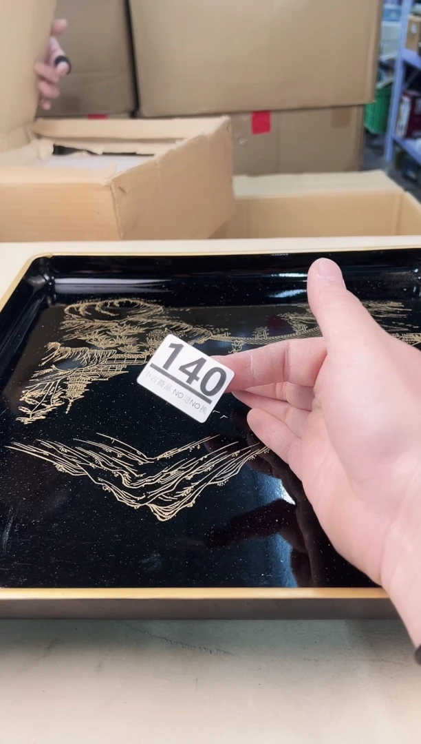 【闪购商品】瓷片140中古产品，默认微瑕，谨慎参拍