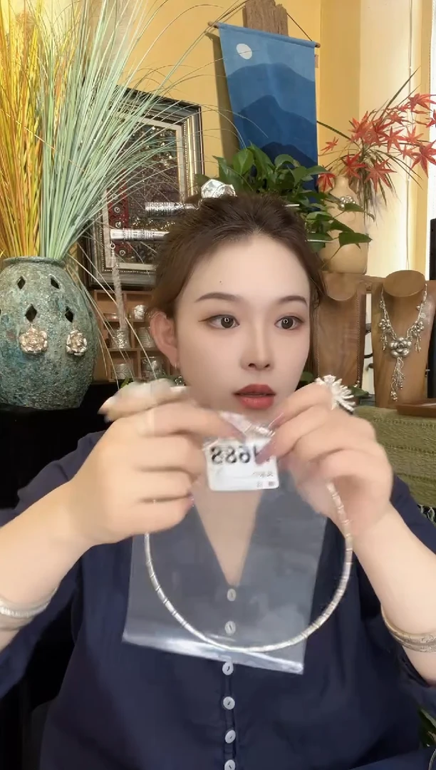 无925银楠***?项圈