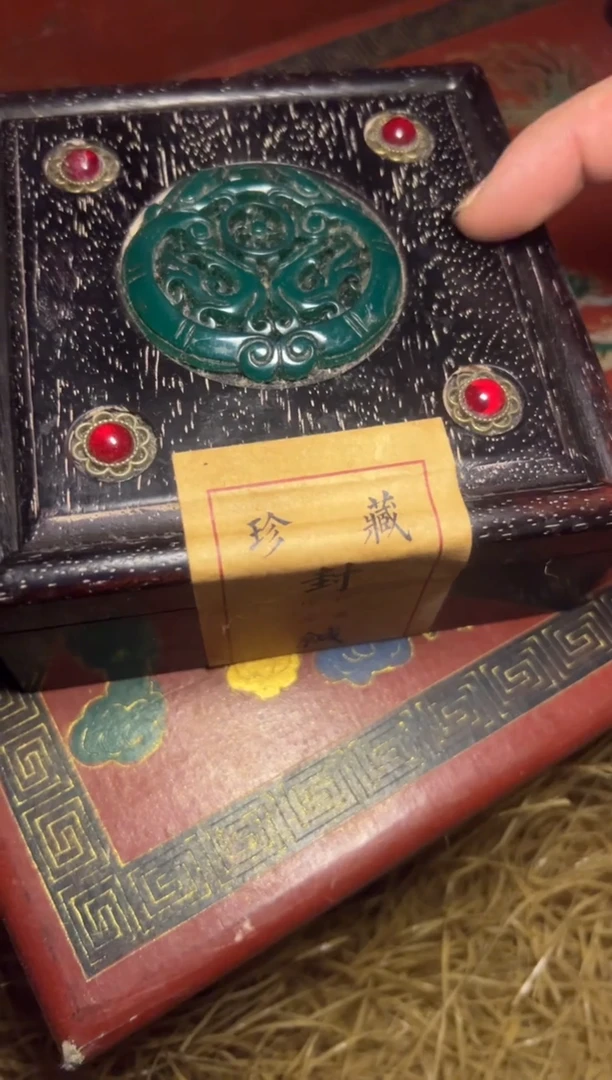 木PM-福利复古工艺风--开