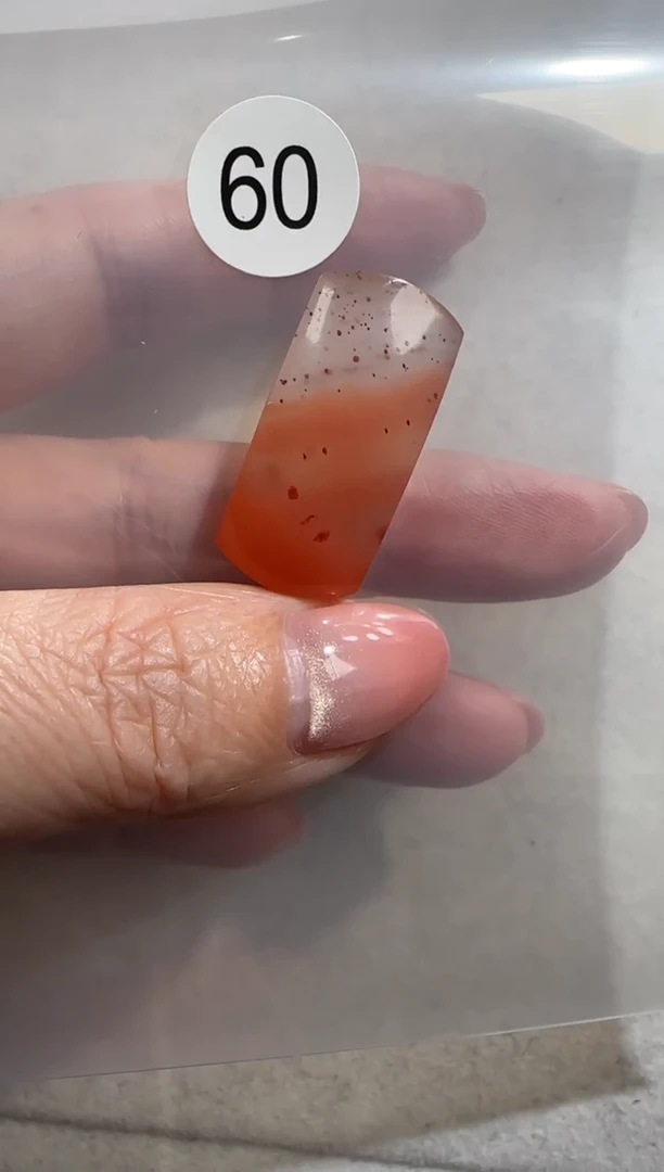 未镶嵌南红玛瑙珠宝半成品茉**开原矿无优化无胶裂冰飘满天星