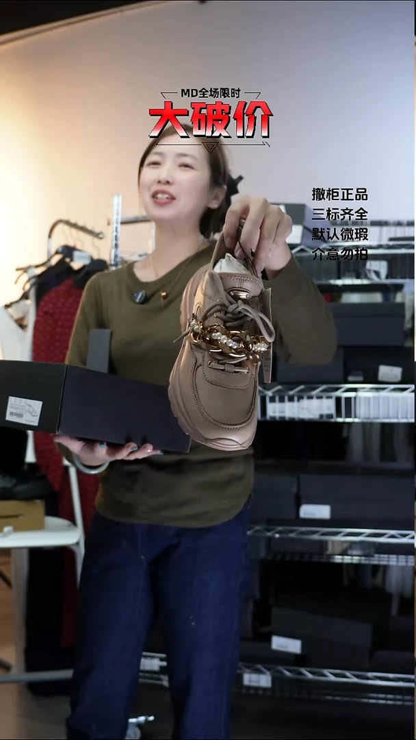 路*允禾专拍链接允禾  Z    39
