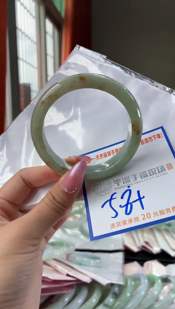 未镶嵌手镯翡翠1111111111