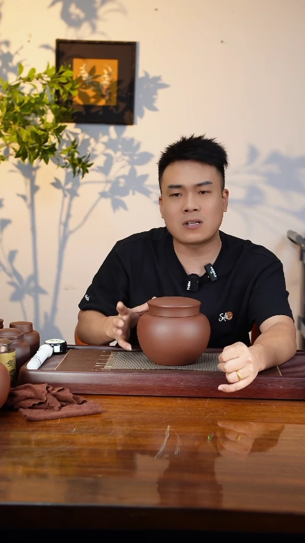 宜兴原矿紫砂茶叶罐