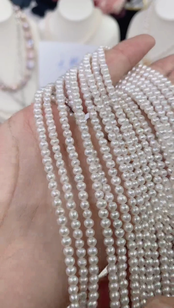 颈饰未镶嵌淡水珍珠1228无螺纹