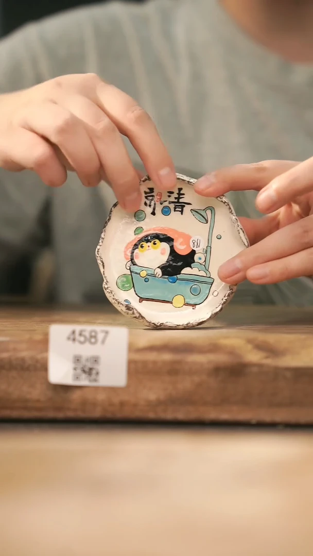 【落单孤品】福利/杯子@@4587