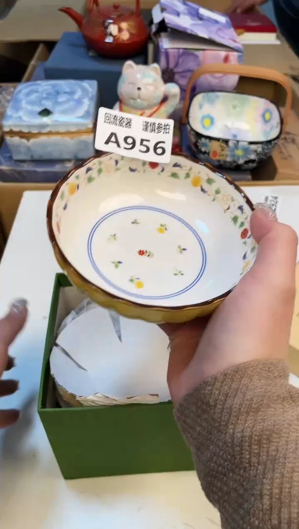 【闪购商品】3213213213232331