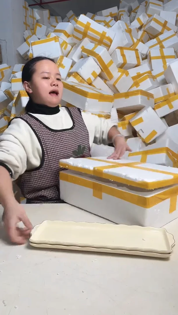 【闪购商品】瓷2.13-59