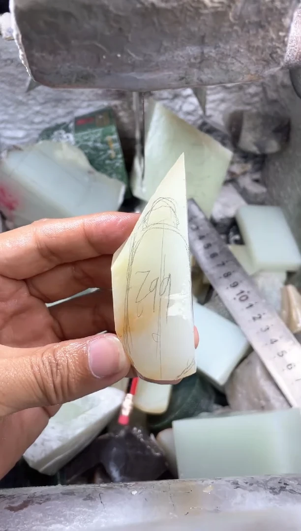 定制和田玉定制挂件