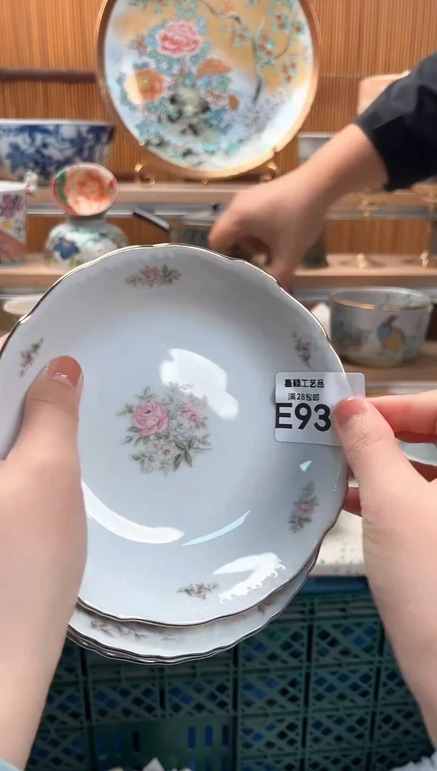 瓷片浮****、936E满28包邮 凑单哦