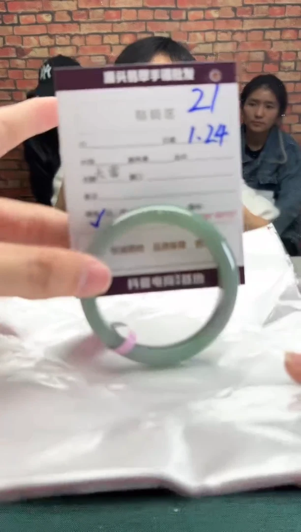 【闪购商品】翡翠手镯未镶嵌22手镯