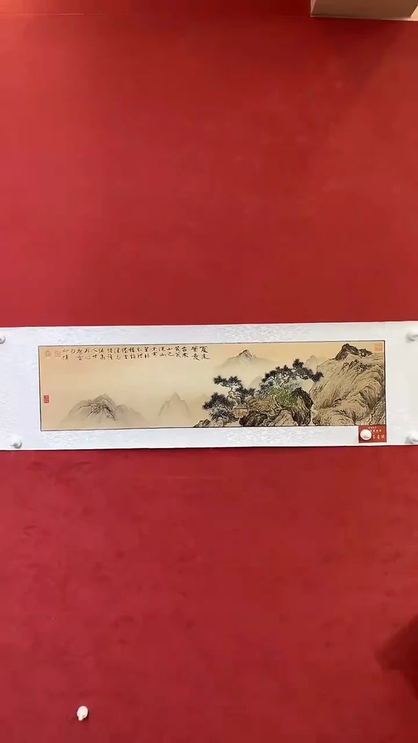 国画老师创作作品  107