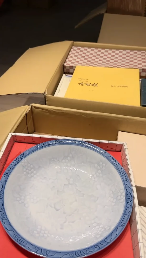 【闪购商品】瓷片好好好好好好好好好好