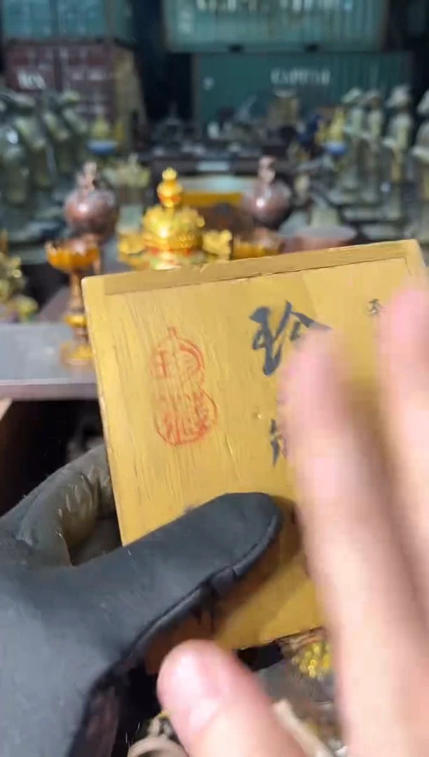 把件小叶紫檀鼎萃阁百货专属闪购25