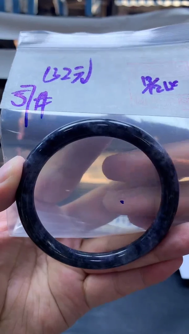 未镶嵌定制翡翠全128手镯57#132元多样性拍一发一毛货需抛光