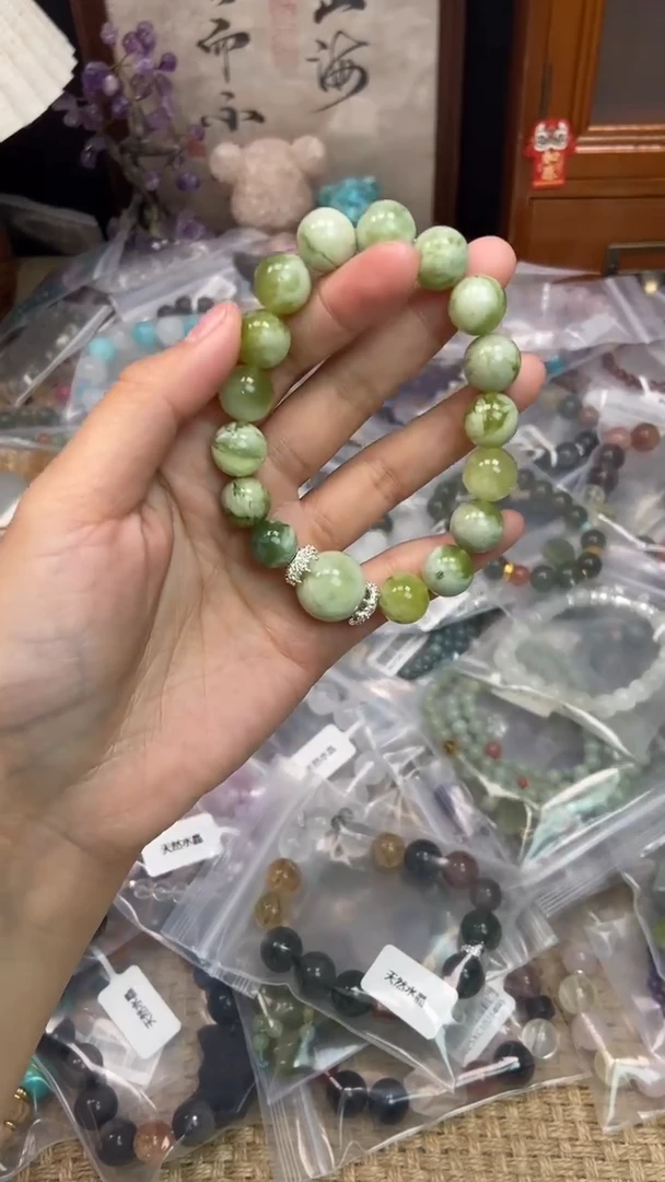 未镶嵌岫玉手饰494