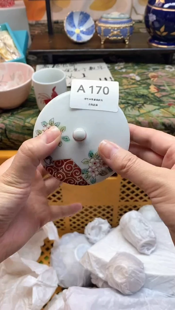 瓷片骑****3瓷器瓷器瓷器瓷器